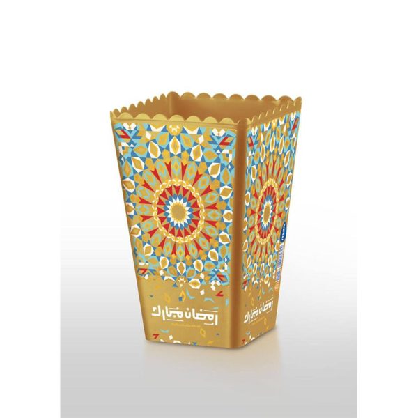 Ramadan Popcorn Box