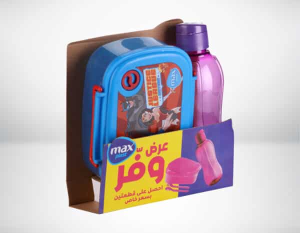 Set of Lunch Box+ Bottle Very practical design and elegant colors. High quality BPA free material .