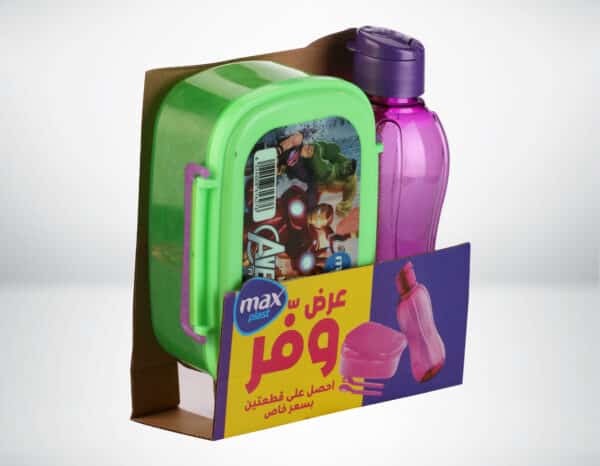 Set of Lunch Box+ Bottle Very practical design and elegant colors. High quality BPA free material .