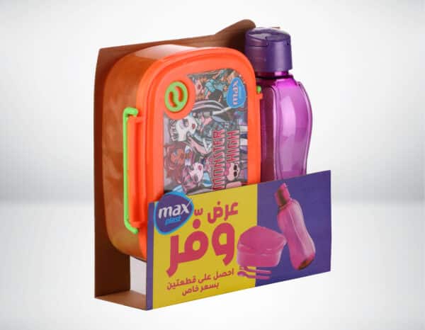 Set of Lunch Box+ Bottle Very practical design and elegant colors. High quality BPA free material .