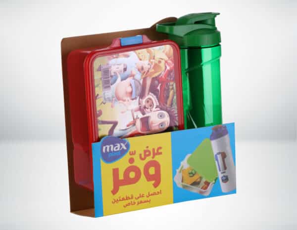 Set of Lunch Box+ Bottle
 High quality BPA free material .
Keeps Food Fresh & conserves its flavors.