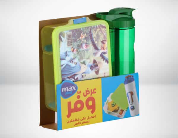 Set of Lunch Box+ Bottle  High quality BPA free material . Keeps Food Fresh & conserves its flavors.