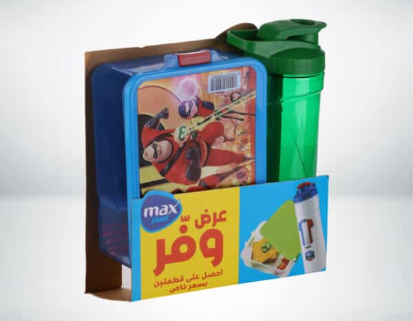 Set of Lunch Box+ Bottle  High quality BPA free material . Keeps Food Fresh & conserves its flavors.