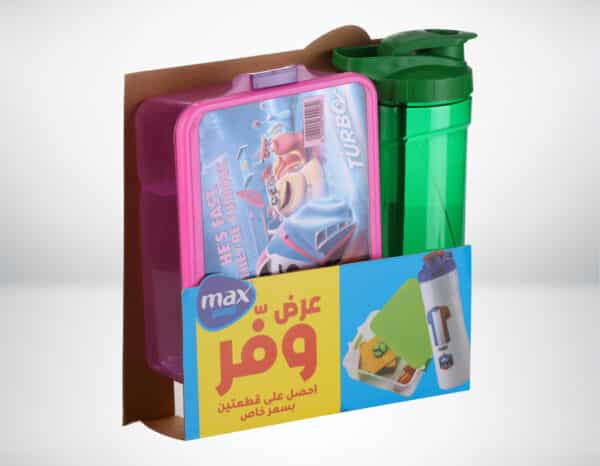 Set of Lunch Box+ Bottle
 High quality BPA free material .
Keeps Food Fresh & conserves its flavors.