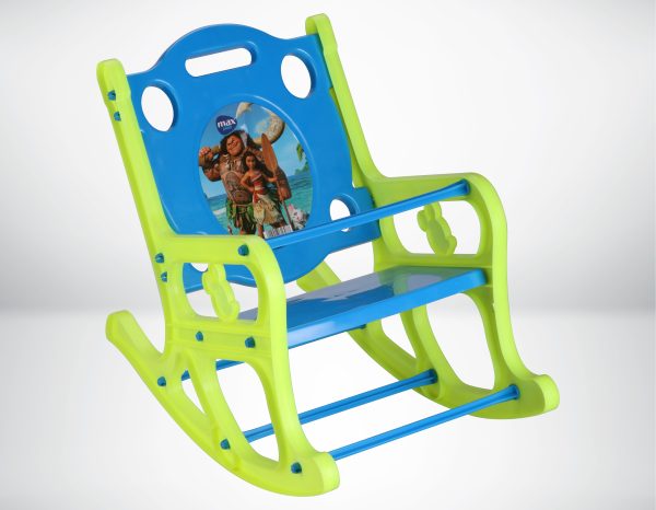 Vibrate Kids Chair 